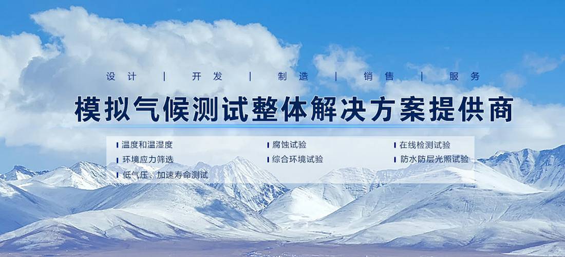 上海义云网络安全教育有限公司